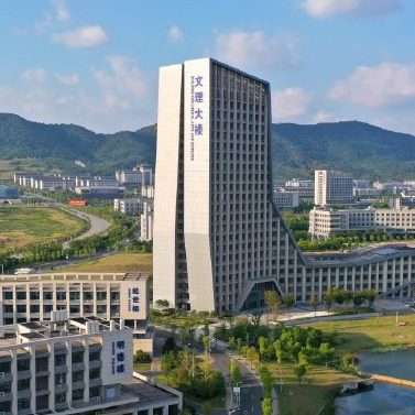 Jiangsu University of Science and Technology building