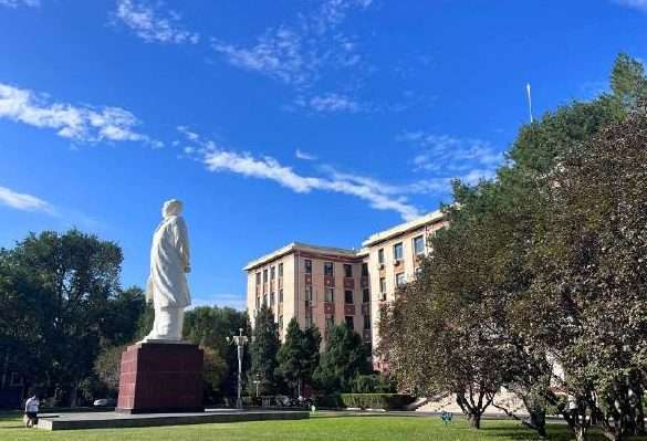 China University of Geosciences Beijing monument