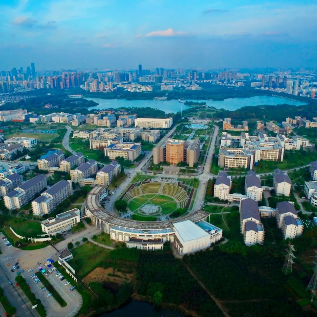 Anhui University Skyview