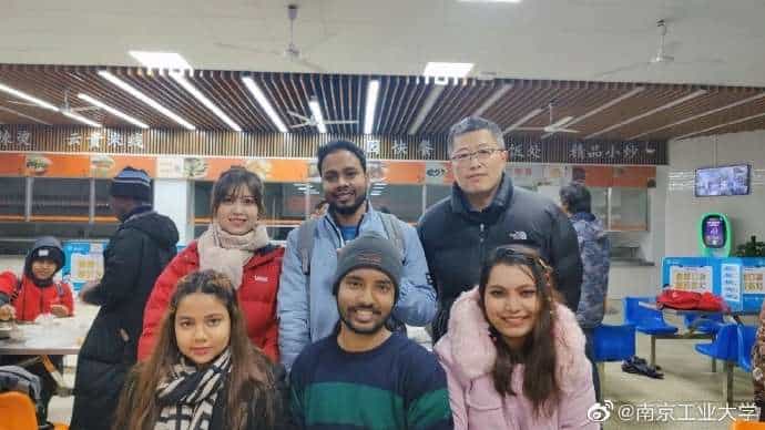 Nanjing Tech University student