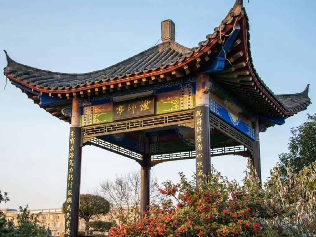 Wuhan University of Science and Technology Balcony