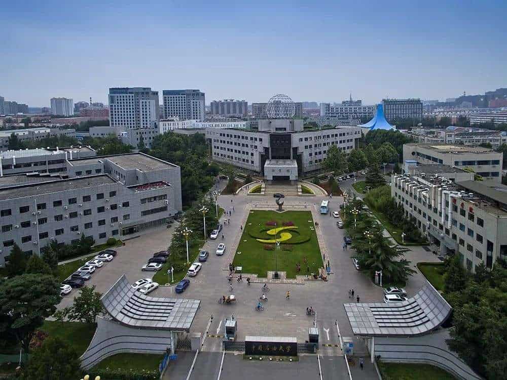 China University of Mining & Technology-Beijing birdview