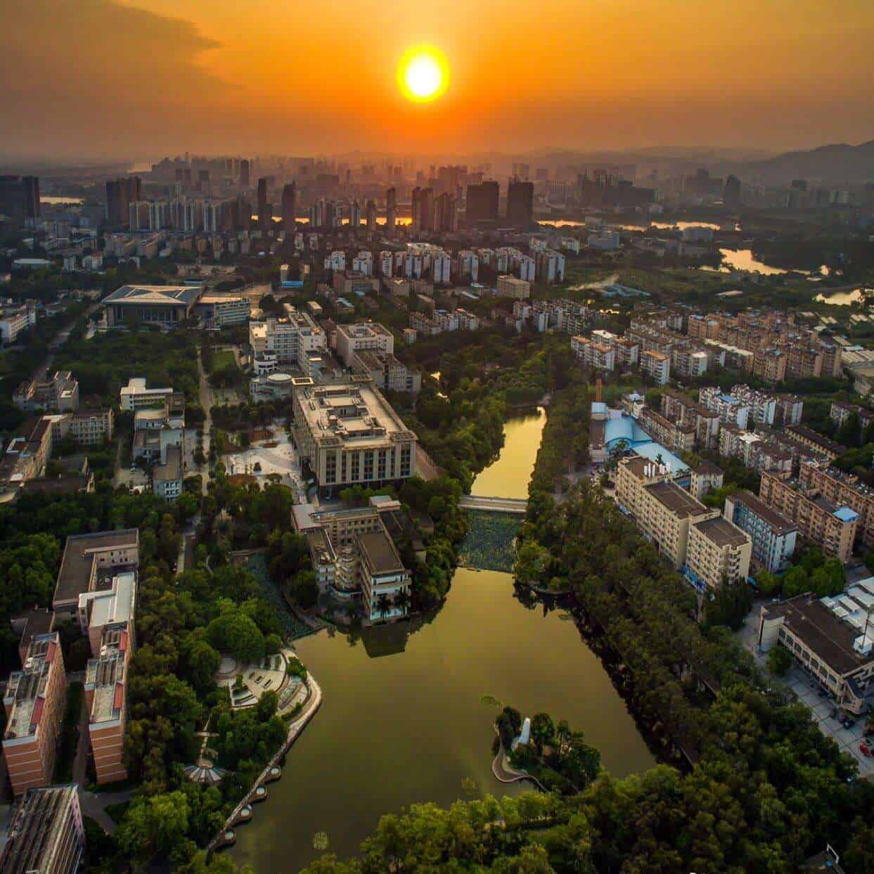 Guangxi University Skyview