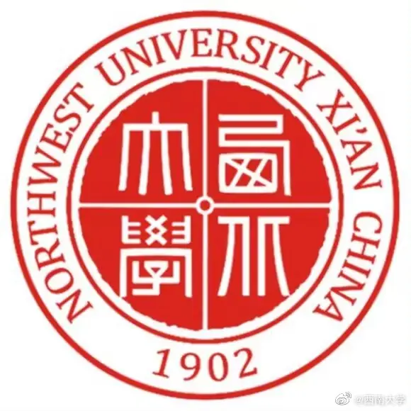 Northwest University logo