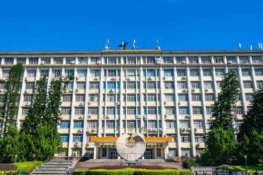 Fujian Agriculture and Forestry University Building