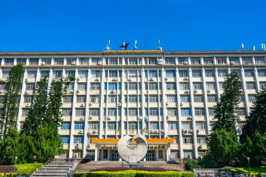 Fujian Agriculture and Forestry University Building