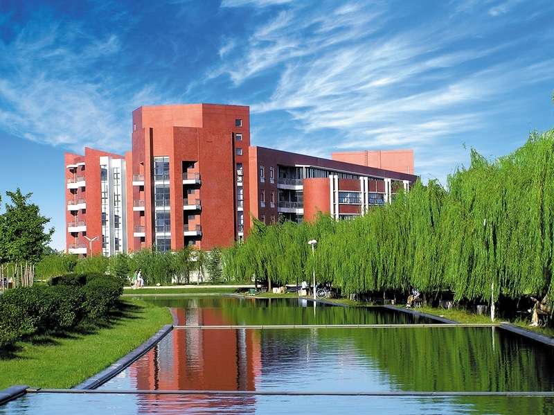 Shandong Normal University Building