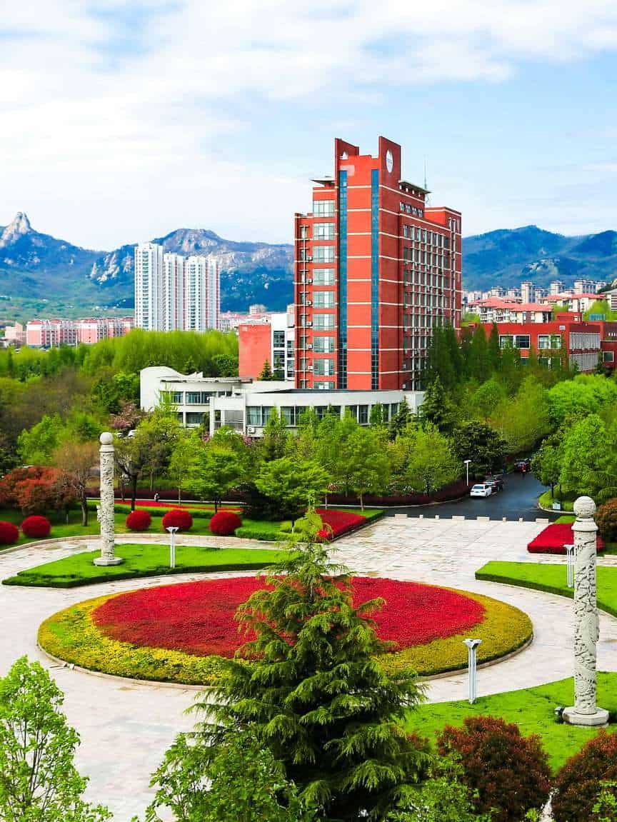 Shandong University of Science and Technology Building