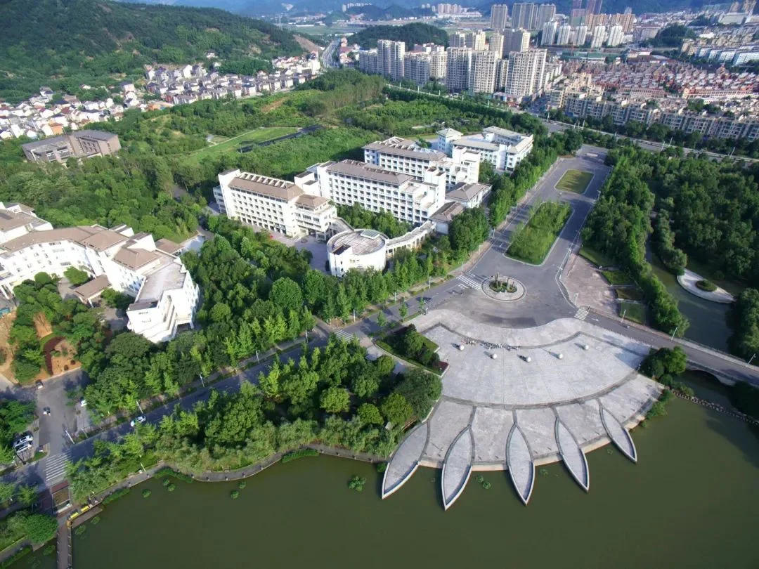 Zhejiang A&amp;F University Skyiew