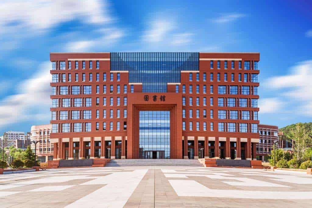 Qingdao University Library