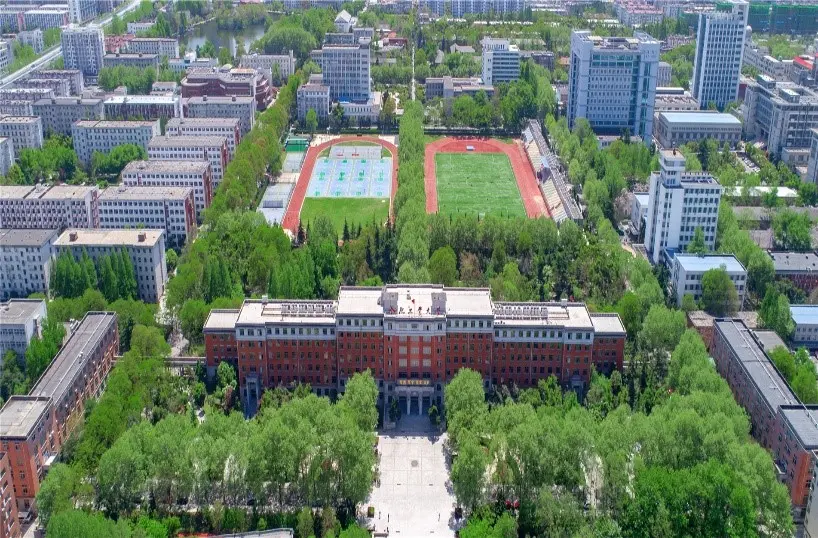Hefei University of Technology Skyview
