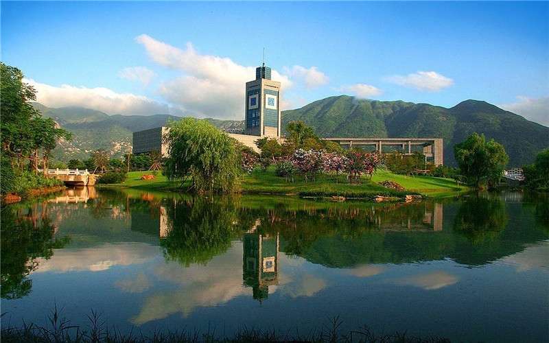 Wenzhou University Building