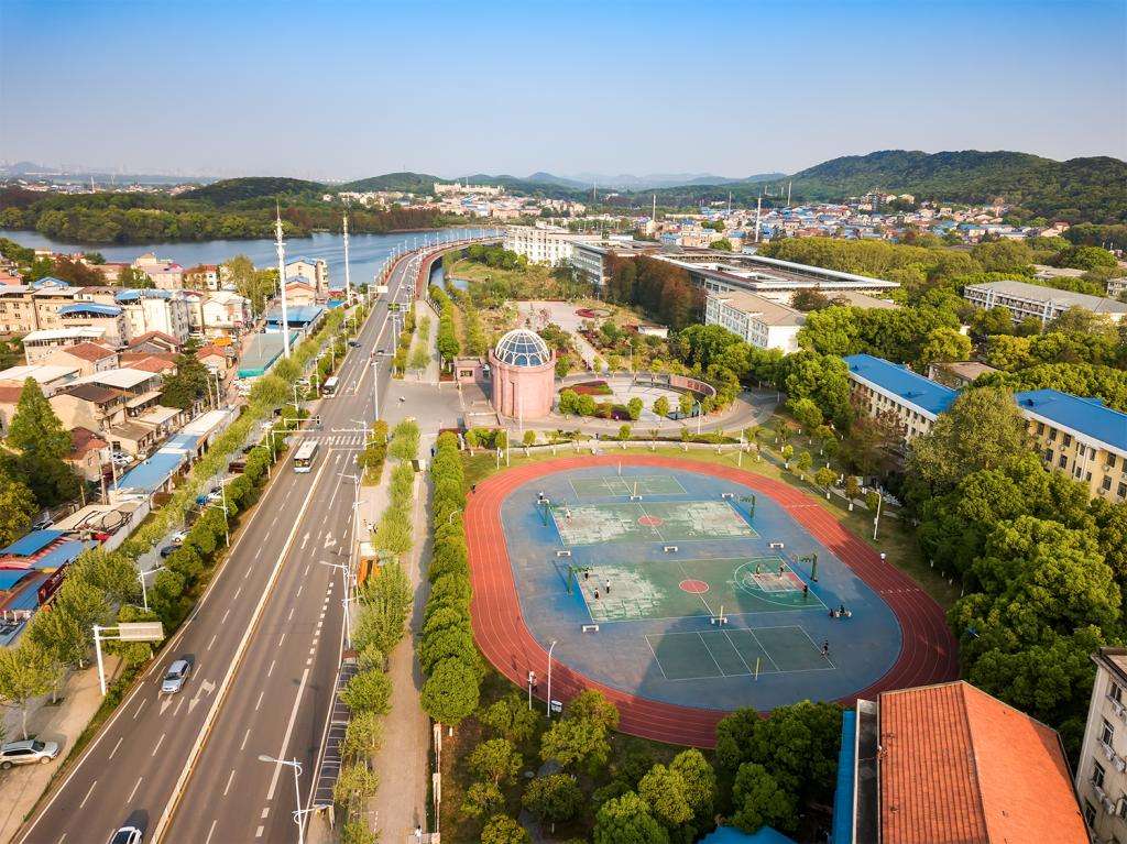 China University of Geosciences Wuhan skyview