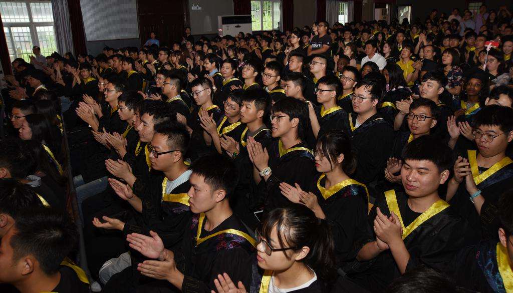 Hubei University of Technology Students