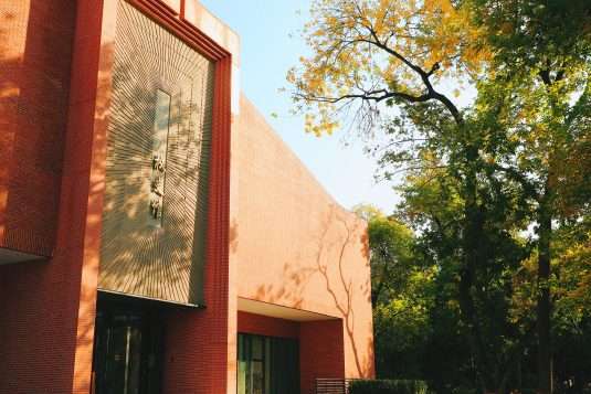 Beijing Forestry University Building