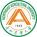 Northeast Agricultural University logo