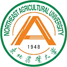 Northeast Agricultural University logo