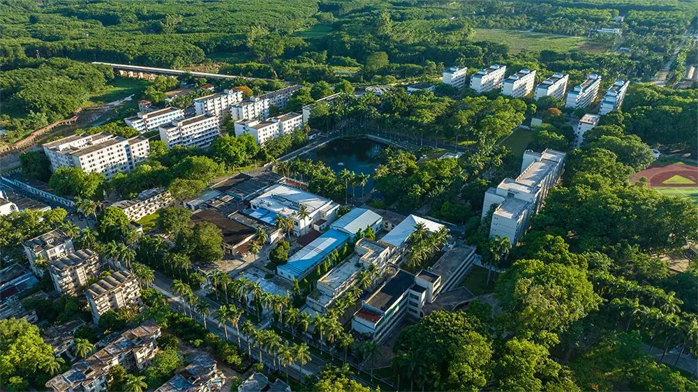 Hainan University Skyview