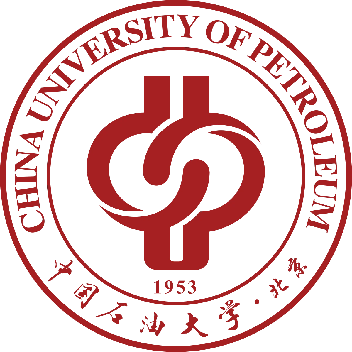 China University of Mining &amp; Technology-Beijing logo