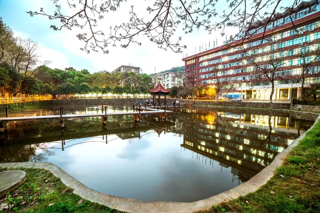 China University of Geosciences Wuhan lake and building