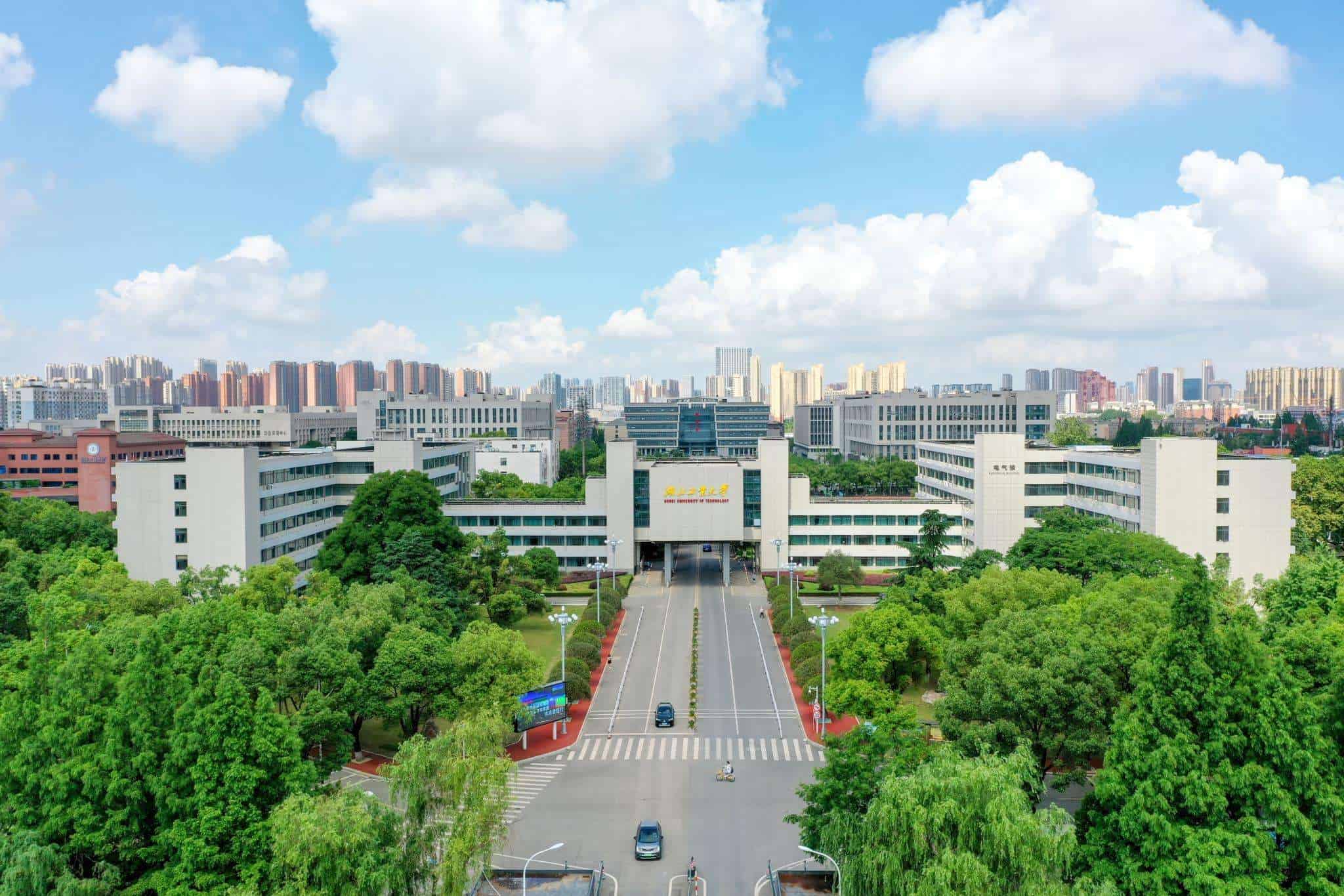 Hubei University of Technology Skyview