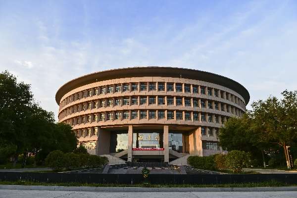 Shaanxi University of Science and Technology Building