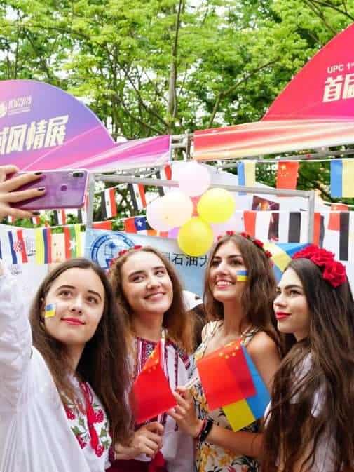 China University of Petroleum (East China) students