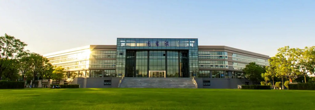 Hohai University  Library