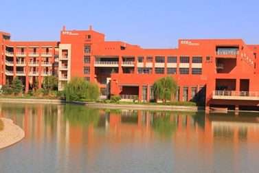 Shaanxi University of Science and Technology Building