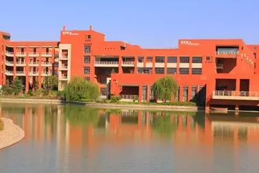 Shaanxi University of Science and Technology Building