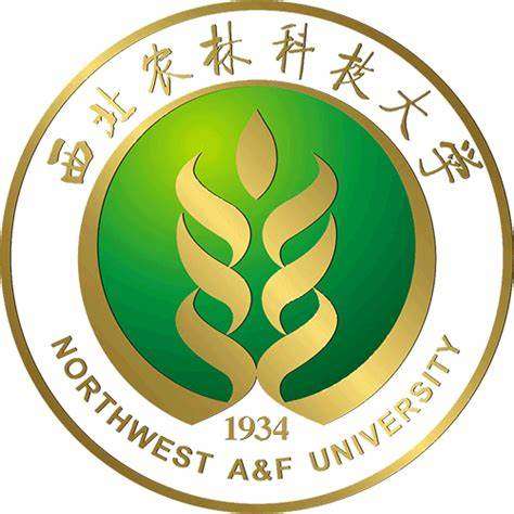 Northwest A&F University logo