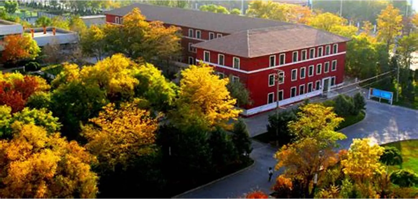 Ningxia University Skyview