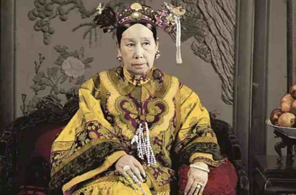 Empress Dowager Cixi