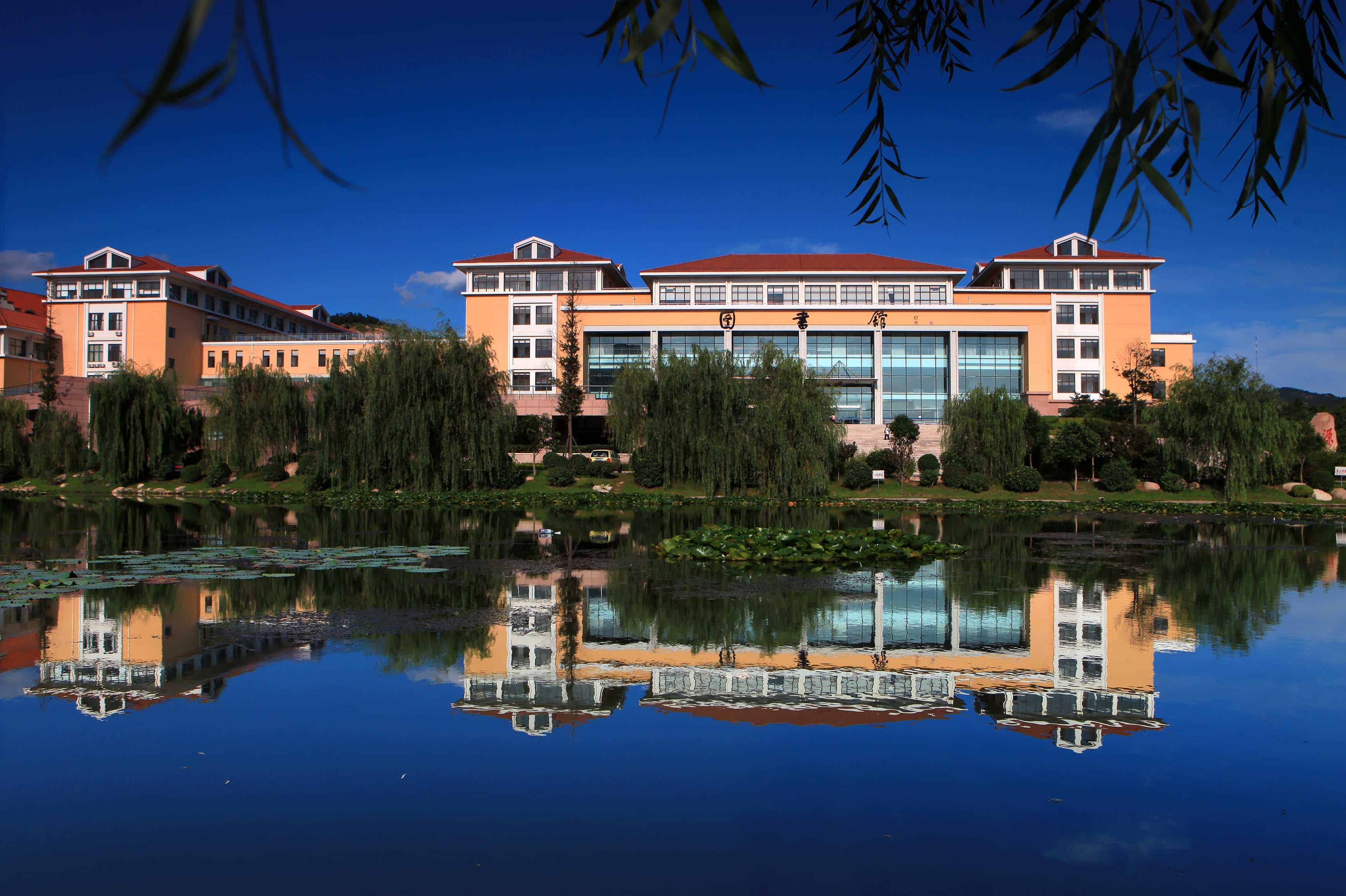 Ocean University of China building