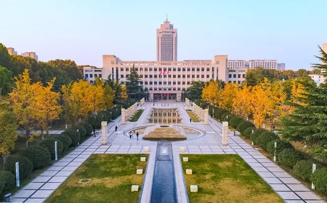 Shandong Normal University birdview