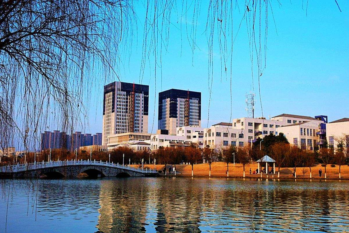 Hefei University of Technology Building