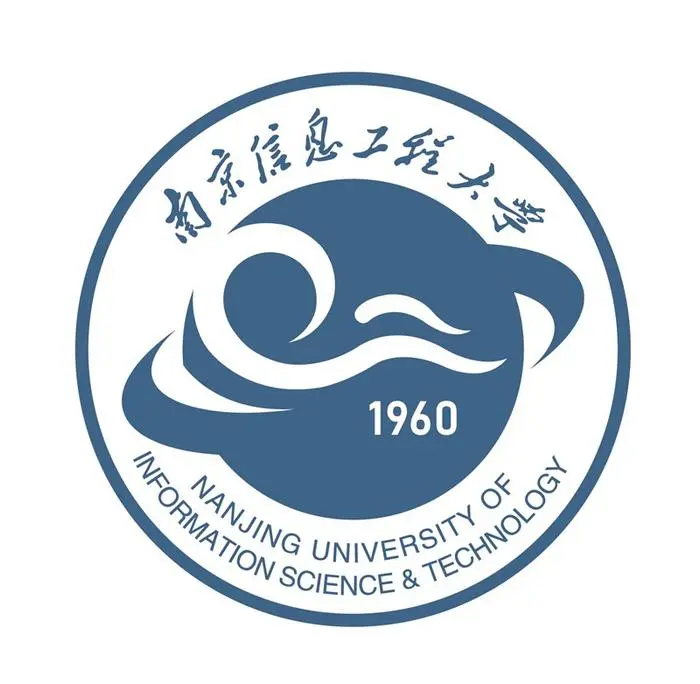 Nanjing University of Information Science & Technology logo