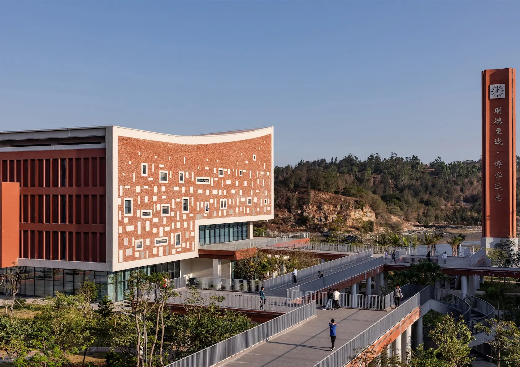 Fuzhou University Building