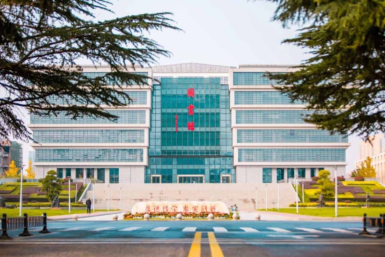 Hubei University of Technology Library