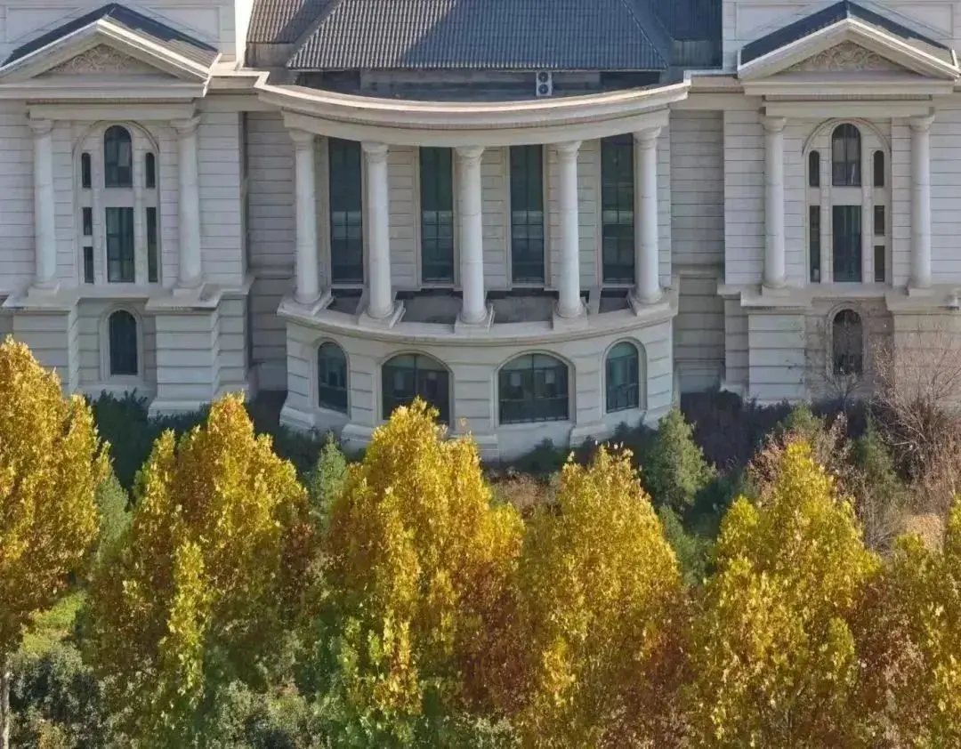 Henan Agricultural University Building