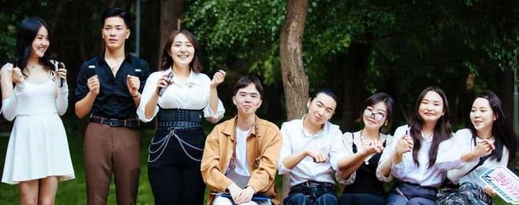 Inner Mongolia University students