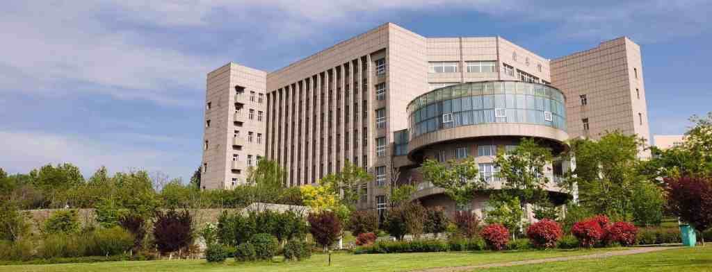 Qilu University of Technology Building