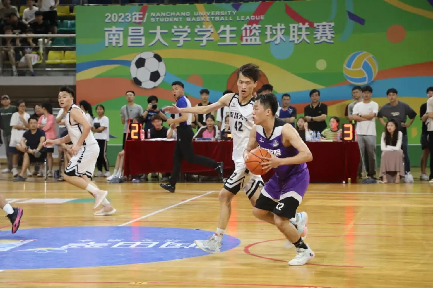 Nanchang University Student