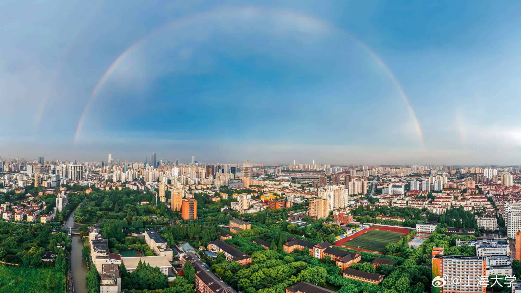 shanghai university skyview