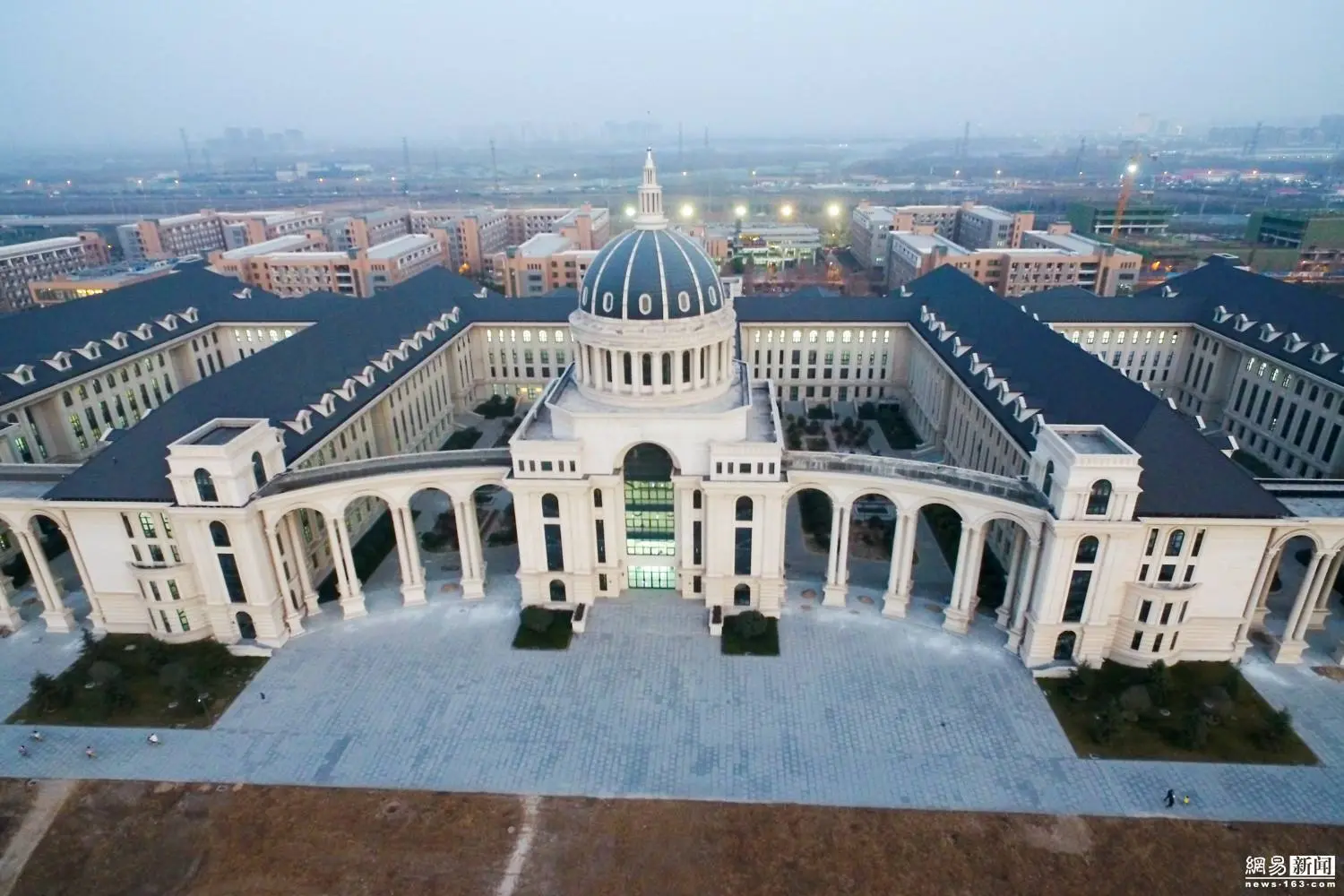 Henan Agricultural University Skyview
