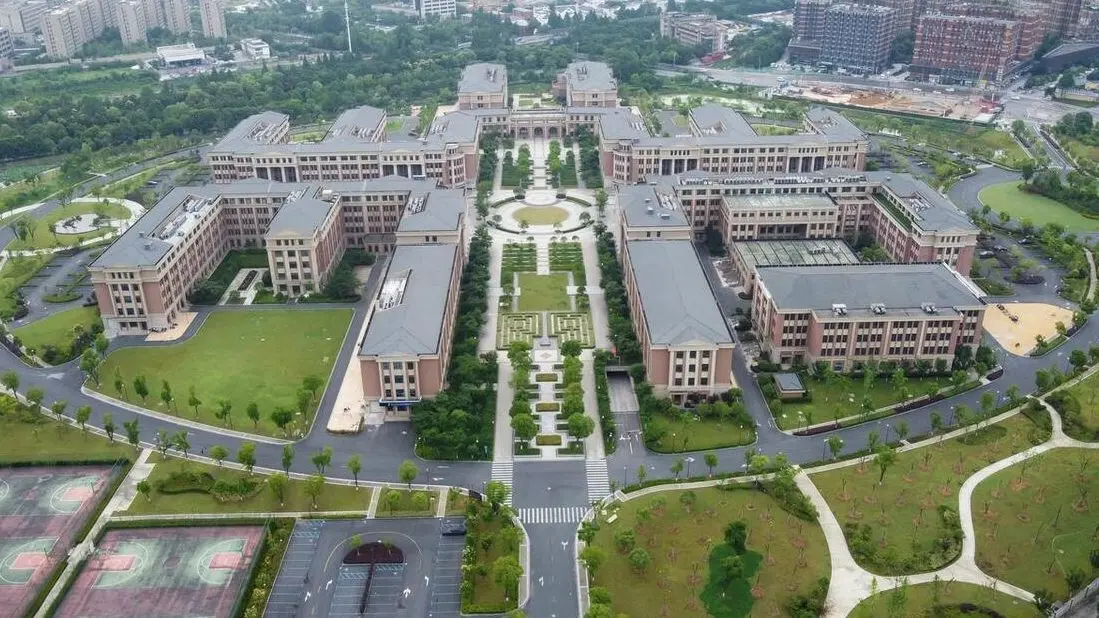 zhejiang university of technology birdview