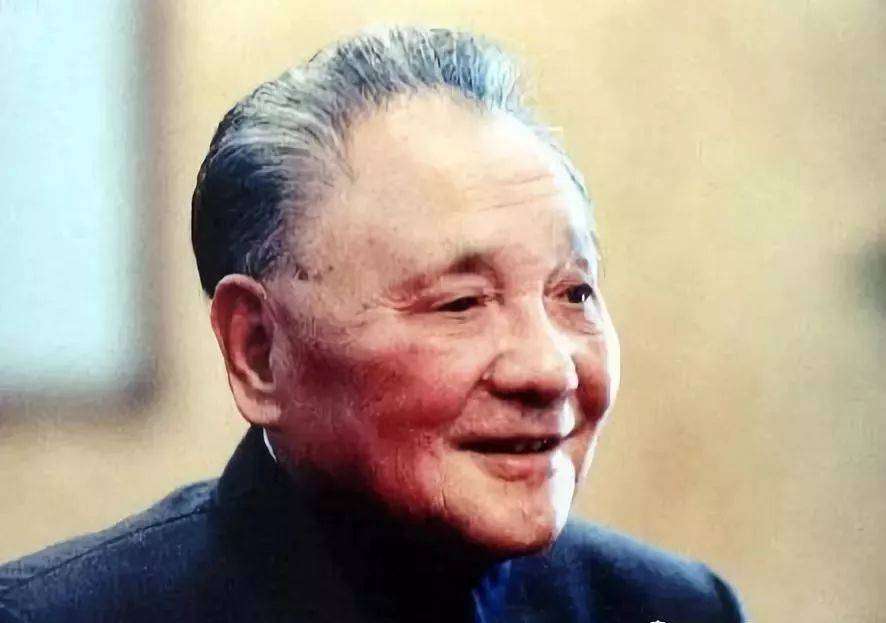 Deng Xiaoping