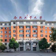 Hefei University of Technology Building