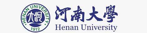 Henan University: Admission, Ranking and Campus Life