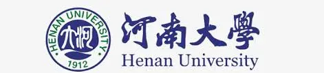 Henan University logo long